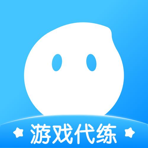 代练宝官网缩略图