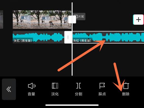 剪映怎么去掉背景音乐缩略图