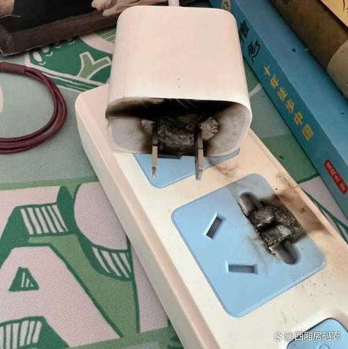 充电头拔不出来缩略图