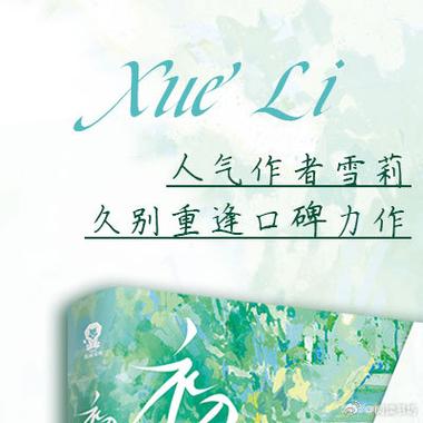 类似悦读小说免费阅读器缩略图