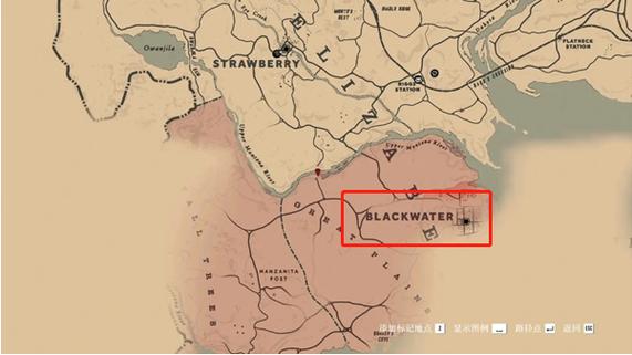 荒野大镖客2怎么进黑水镇
