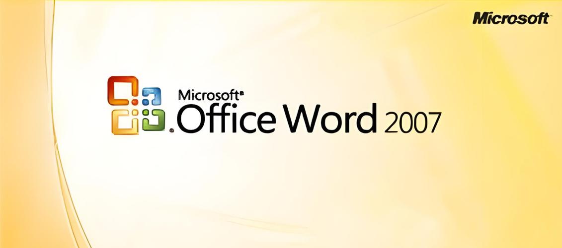 office2007版本缩略图