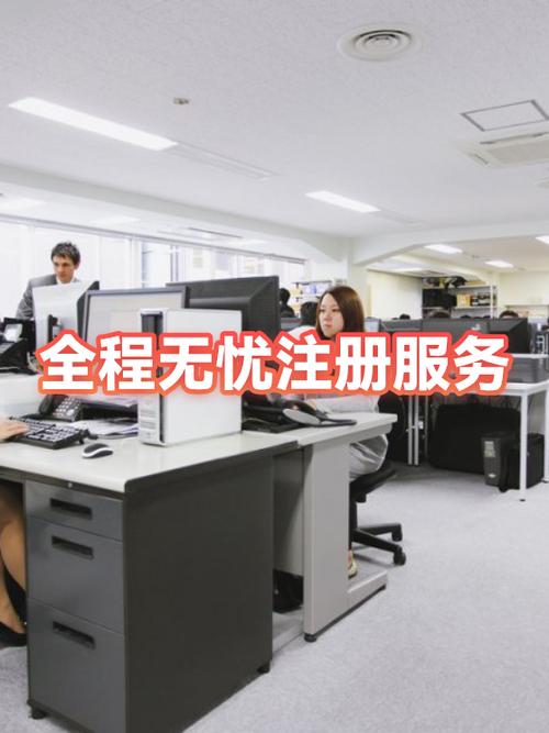 手机号无法注册QQ号
