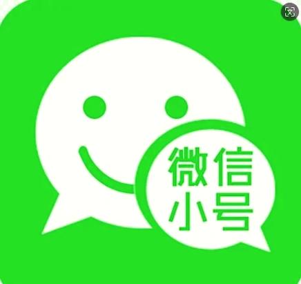 微博怎么开小号绕过手机验证