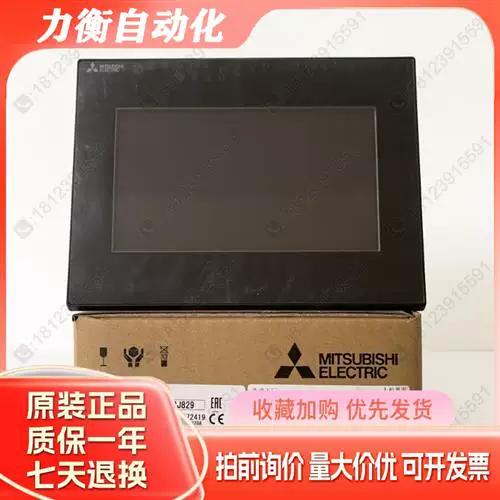 三菱触摸屏gs2107用什么软件游戏截图