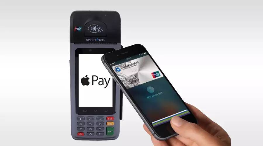 applepay刷pos机步骤图标