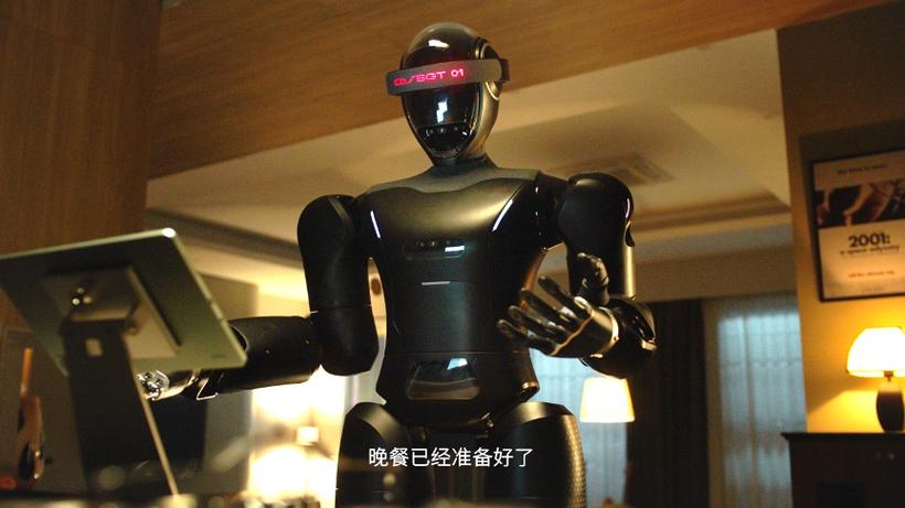 nextbot追逐2内置菜单缩略图