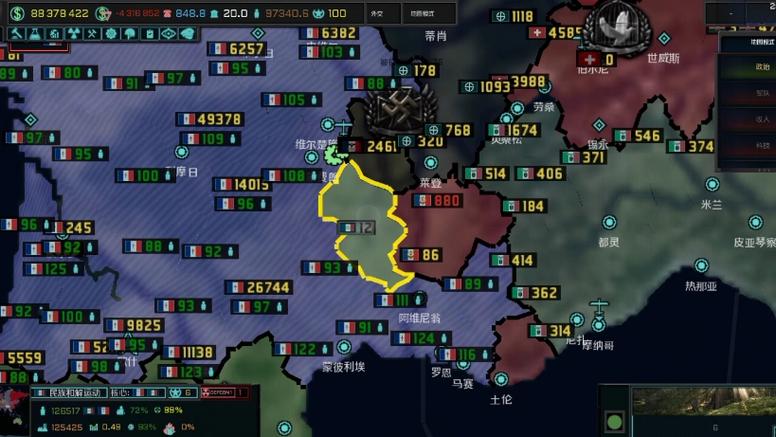 文明时代2代码大全图标