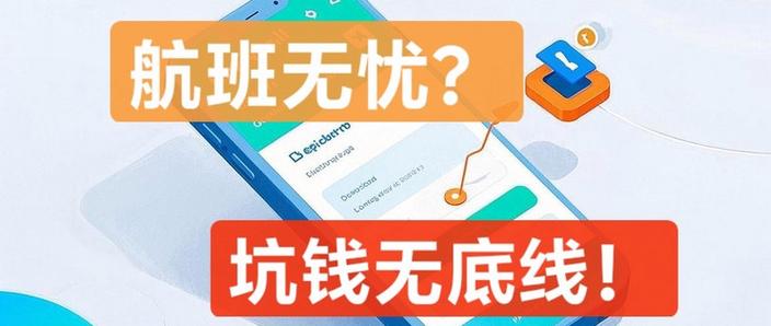 visa卡无法绑定paypal