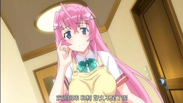 纯洁轮舞曲第一季完整版