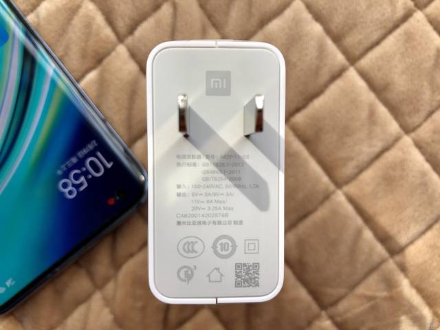 小米10pro原装充电器是多少瓦的图标