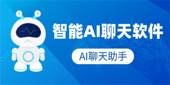 lol所有人聊天怎么开图标