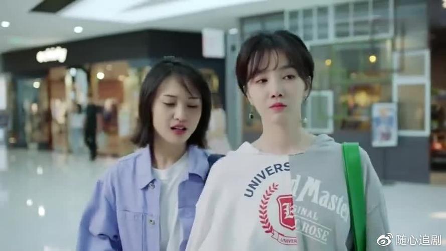 看电视剧在线缩略图