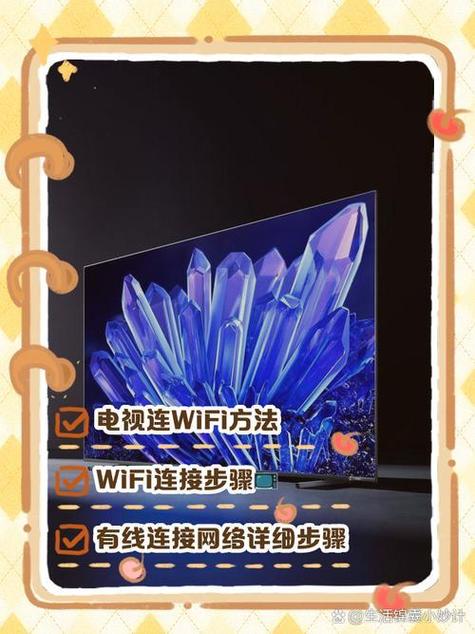 广电机顶盒解除 锁定缩略图
