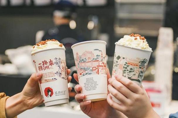 茶颜悦色奶茶加盟条件游戏截图