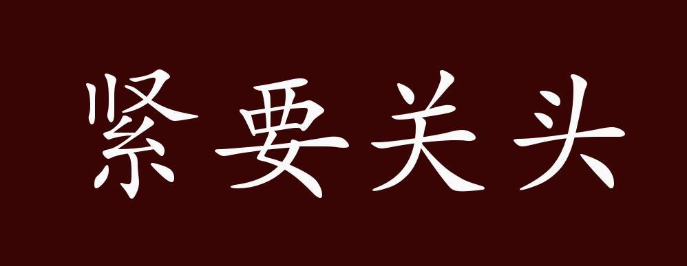 尿急夹腿憋不住了拉肚子游戏游戏截图