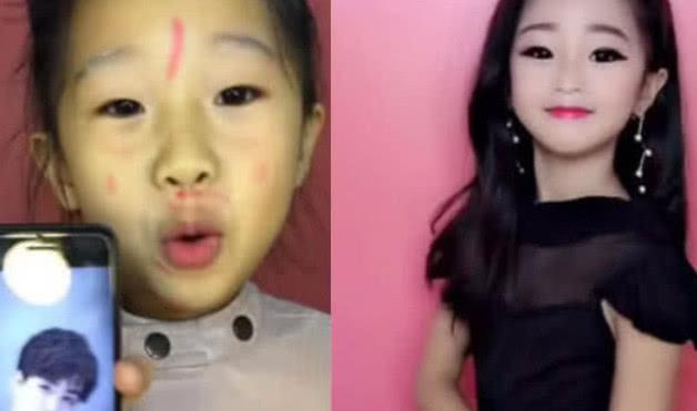 小学生化妆视频图标