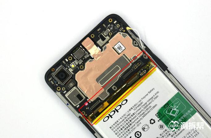 oppoa37m怎么拆后壳游戏截图