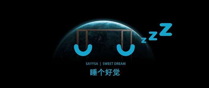 声控助眠的视频缩略图