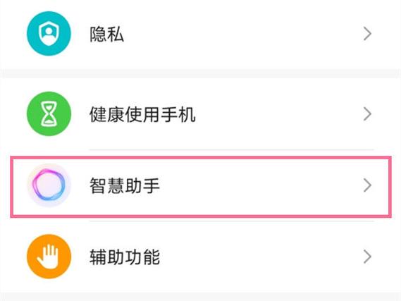 手机开关按键坏了怎么开机游戏截图