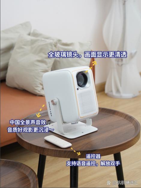 投影仪为什么投影不了图标