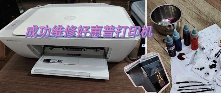 惠普打印机一个墨盒能打多少张纸图标