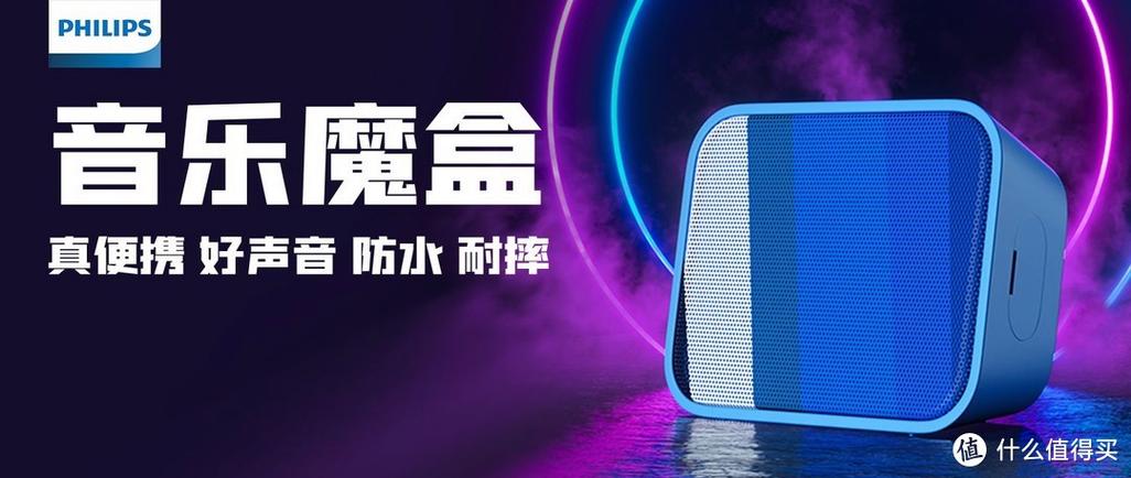 手机可以开变声器吗图标