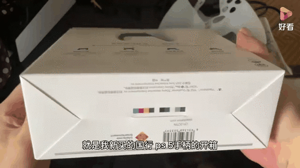 ps5双手柄要两个账号吗游戏截图