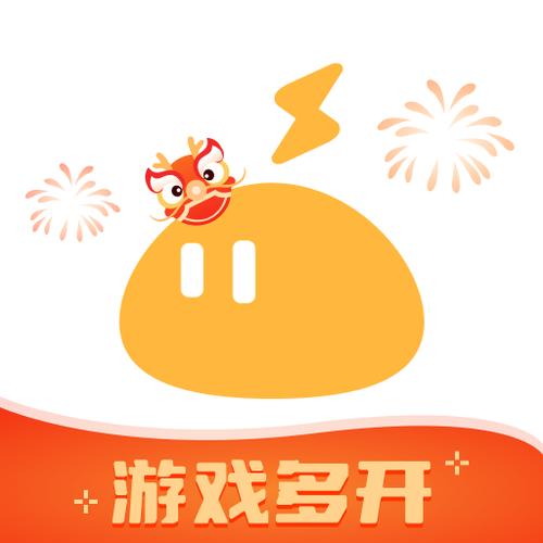 雷电云下载app下载官网缩略图