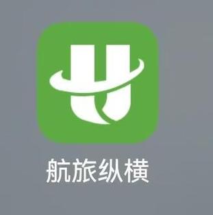 旅航纵横图标