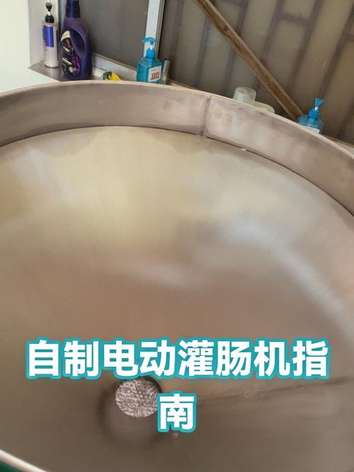自制灌肠几天能吃