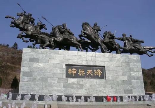 电影《定军山》1905缩略图