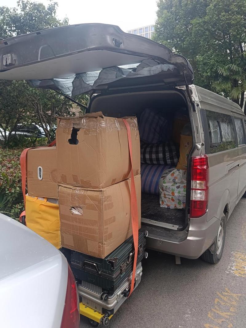 面包车可以拉货吗图标