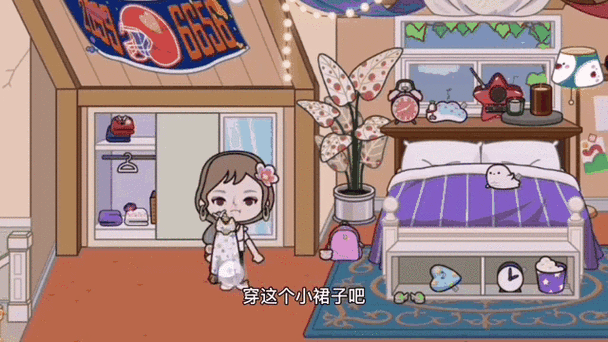 优优漫画缩略图