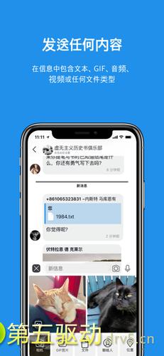 冷瞳软件库图标