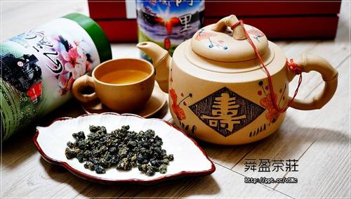 舜伴下载游戏截图