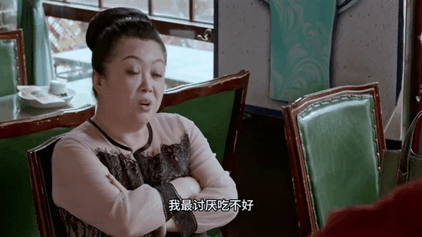 厨神驾到缩略图