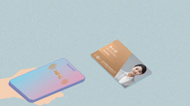 名片添加通讯录怎么弄图标