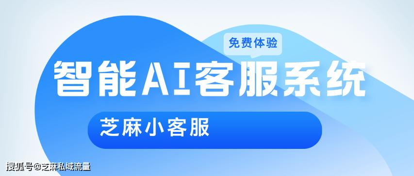 星球重启客服人工服务图标