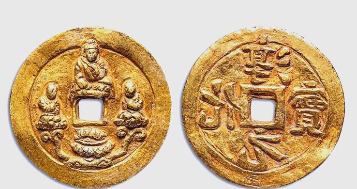南明80万元宝自带存档游戏缩略图