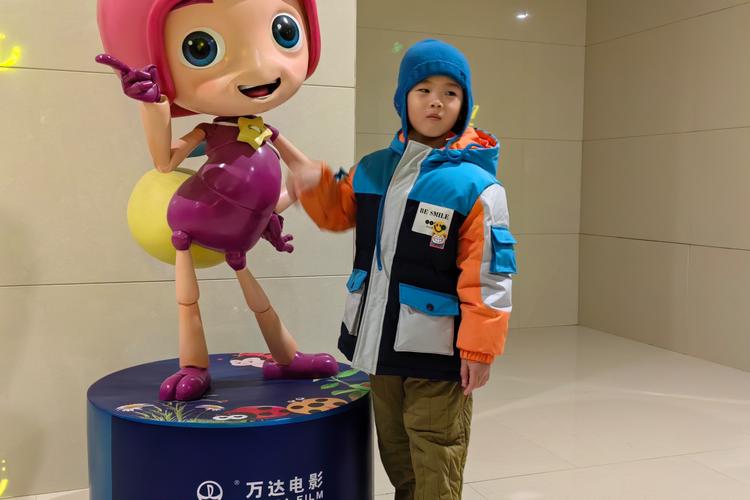 飞瓜影视下载缩略图