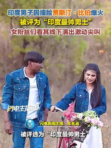 印度剧专用app