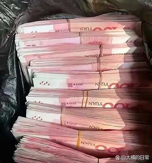 实拍1000万现金图片缩略图