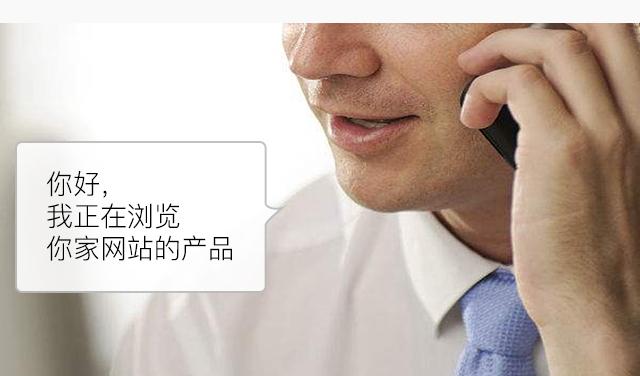 edge离线包下载