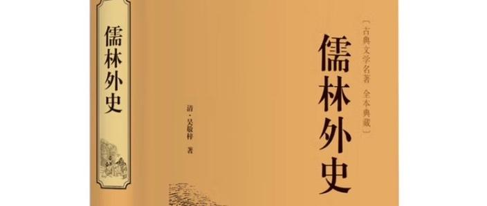 good.公众号墨客阅读游戏截图