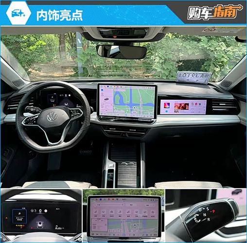 迈腾380属于什么档次