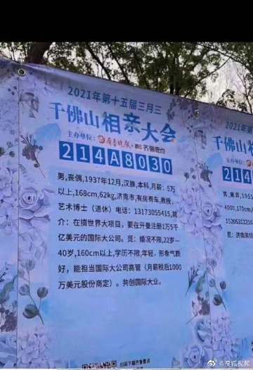 彼寻app下载安装缩略图