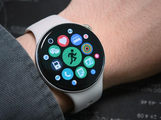 watch 5