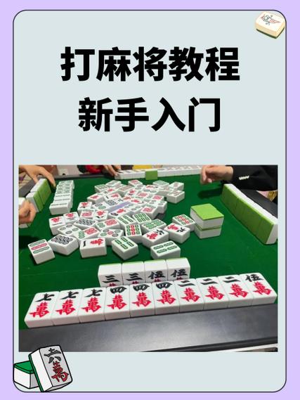 中间一短杠怎么打出来