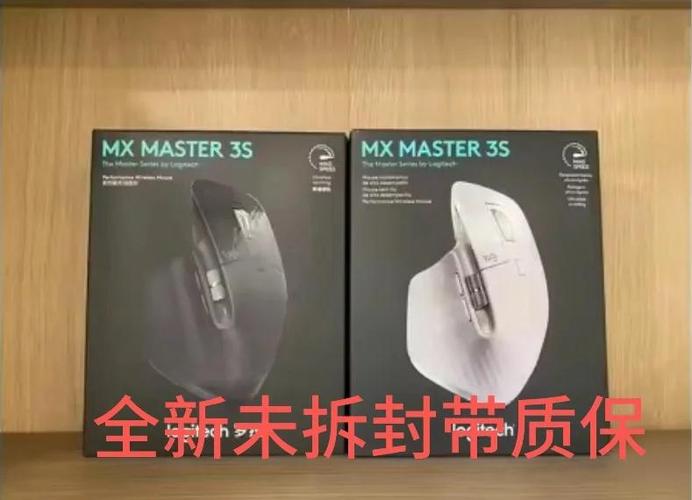 罗技官网真伪查询系统缩略图
